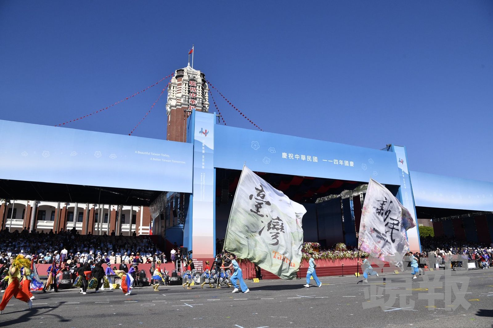 與館長有關？國慶大會維安等級全面提升　藍綠委有感：確實比較嚴格