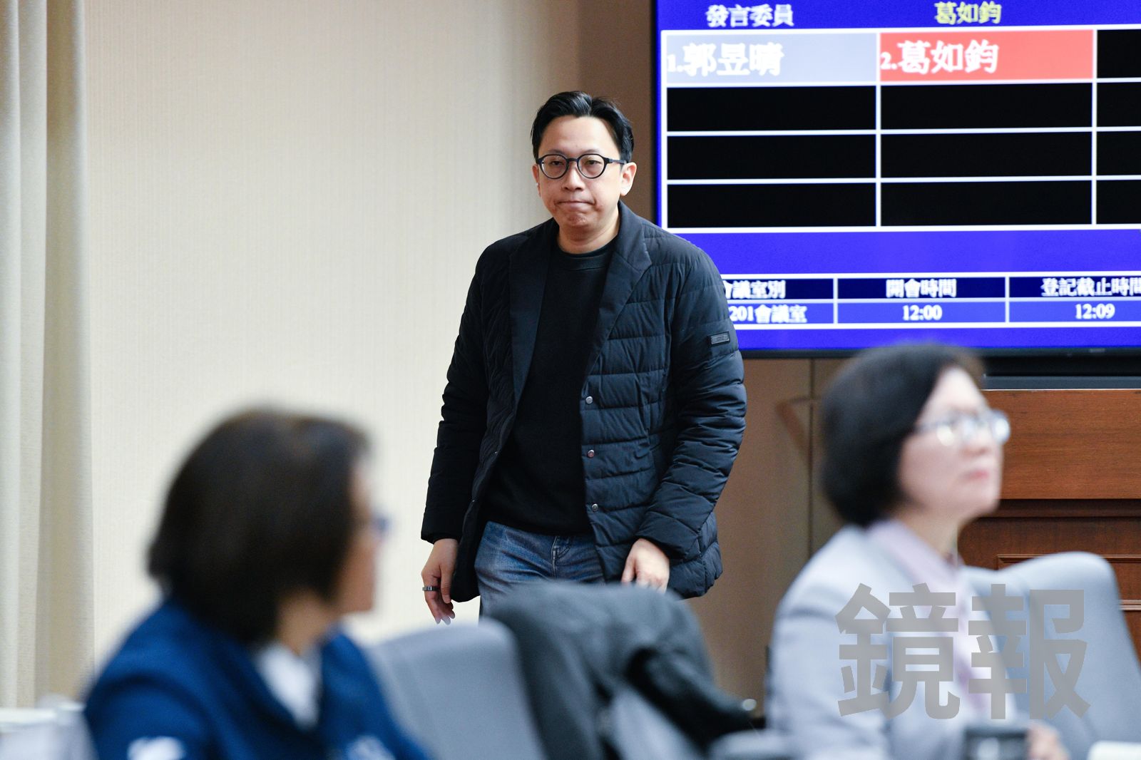 承認因熱愛科技、支持同窗成威如股東 葛如鈞宣布:拋棄一切股份及相關權益