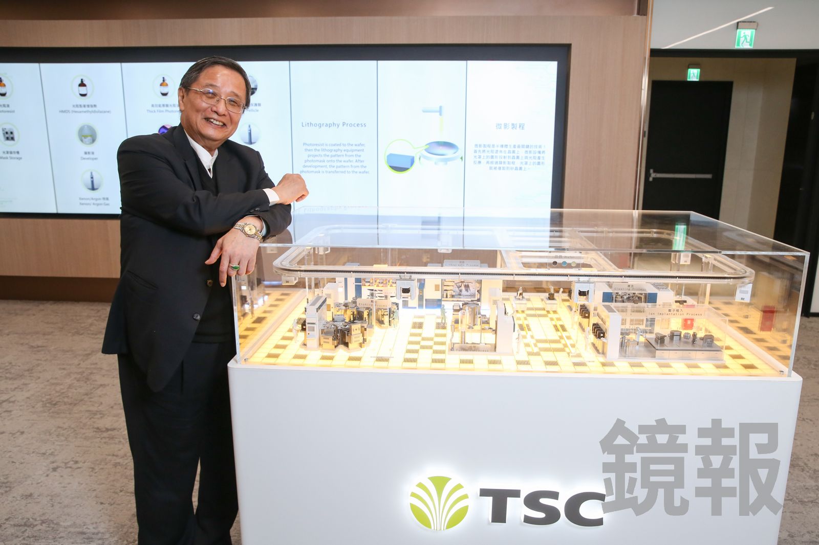 半導體先進製程需求暢旺！崇越3月營收達70.1億元、年增30.6%創新高