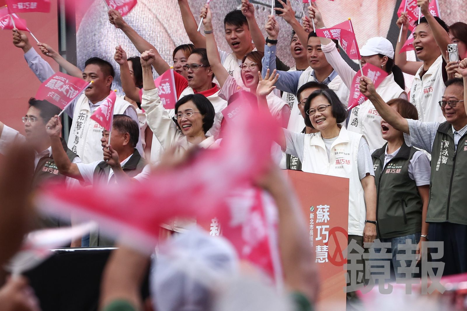 讚蘇巧慧比自己更優秀!蔡英文高喊:贏回新北、拚首位女市長