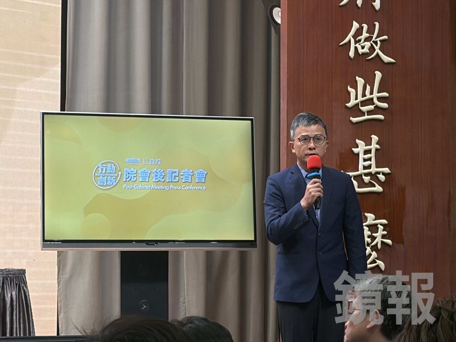 蔣萬安血緣爭議重啟調查?內政部:本人或利害關係人可申請