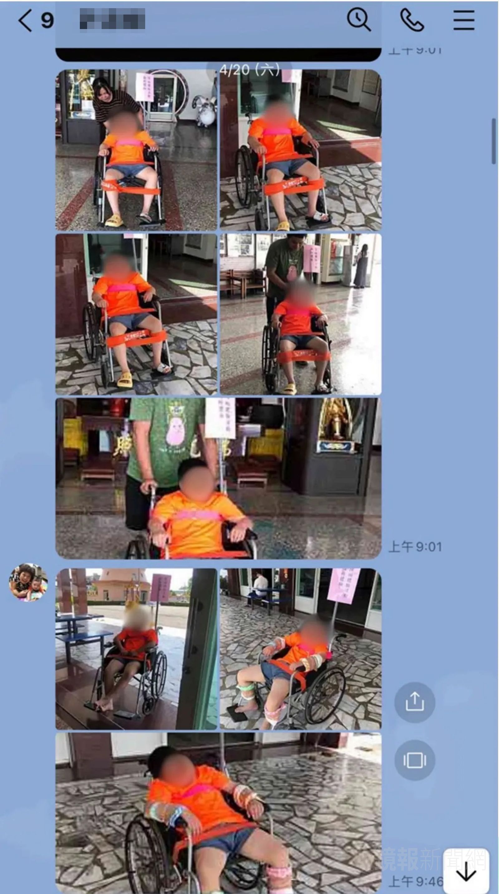 花蓮禪光育幼院去年把院生綁在輪椅上引發撻伐。翻攝畫面