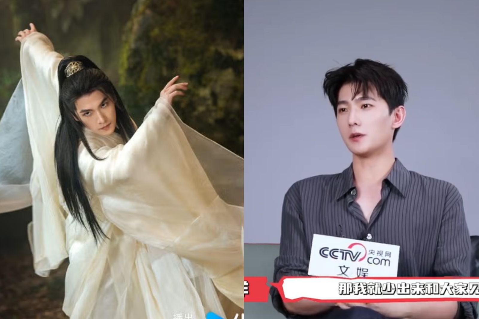 楊洋的《凡人修仙傳》在台灣Netflix拿下週排行熱門冠軍。翻攝微博、《央仔星朋友》YouTube頻道