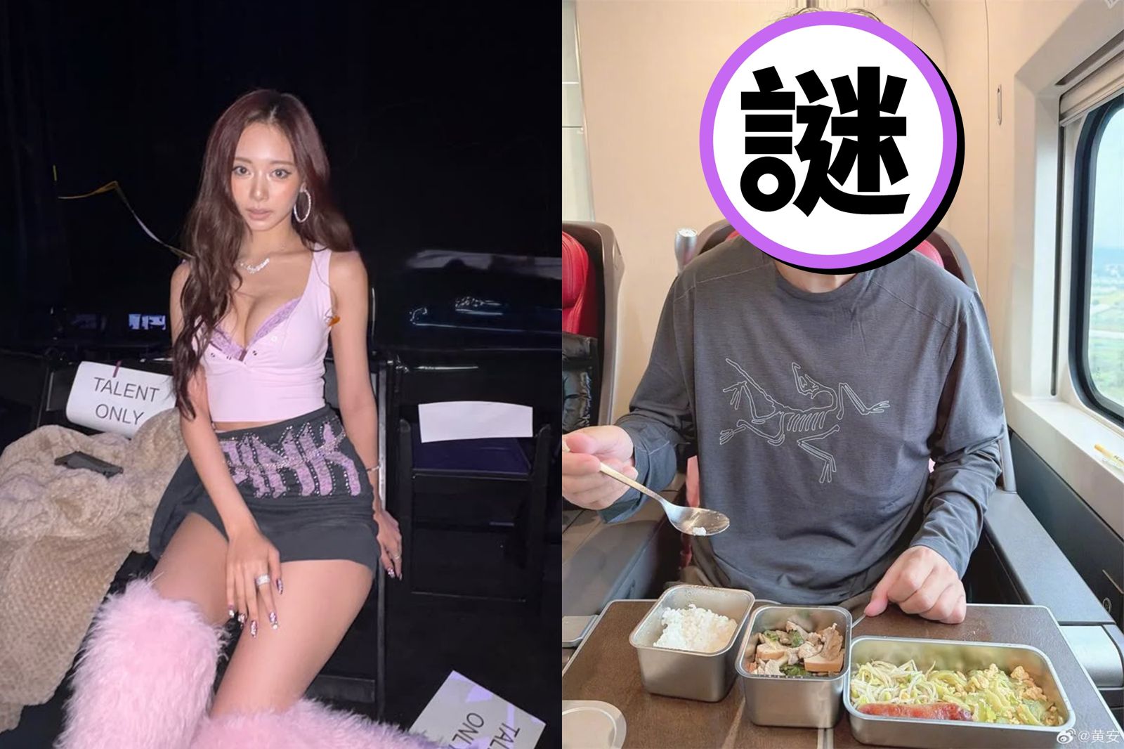 曾舉報子瑜台獨!黃安暴瘦近況曝光 駁斥台灣戶籍被取消:憑什麼