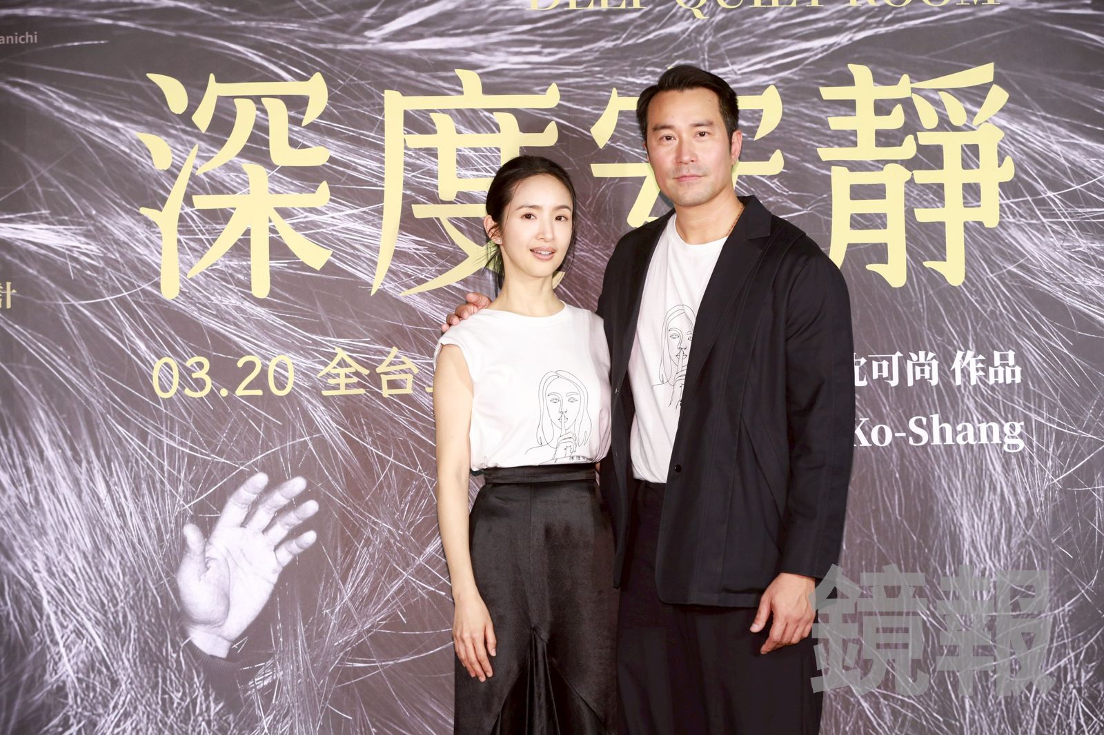 林依晨「自殘撞頭」！導演沈可尚目睹心疼　揭密腦部手術「人生跑馬燈」內幕