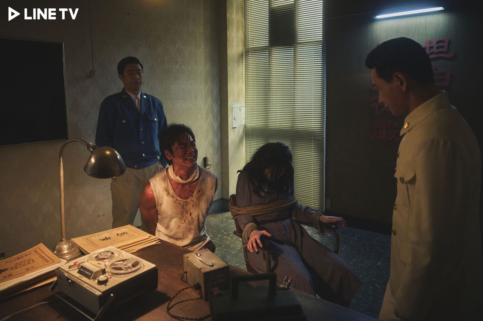 方志友遭「刑求」場面太震撼!一回想就泛淚:心痛到很難忘 招認對這件事感到「遺憾」