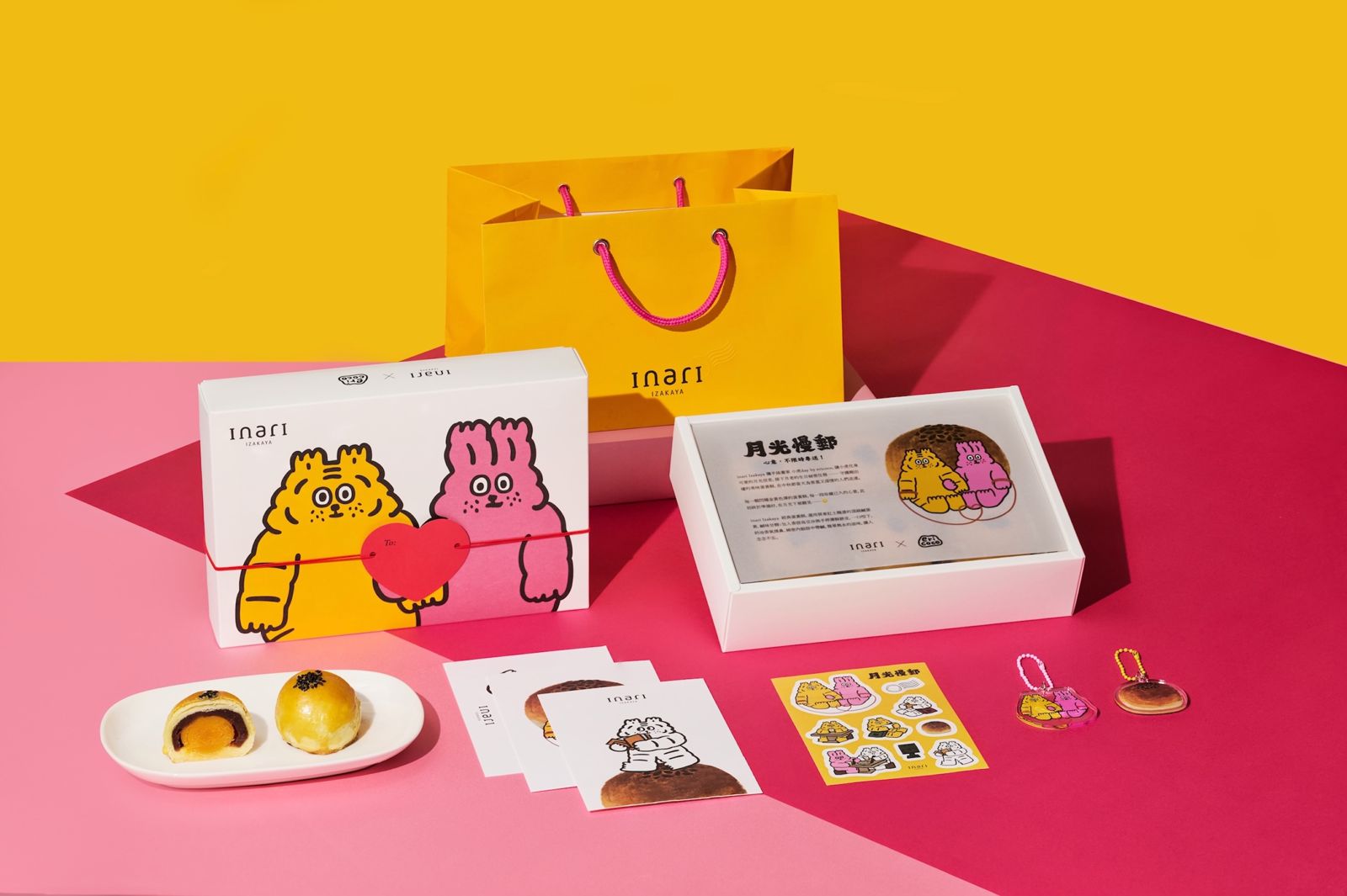 居酒屋「inari Izakaya」找插畫品牌「小虎day by ericoco」聯手，推出療癒系「月光慢郵蛋黃酥禮盒」（899元／盒）。