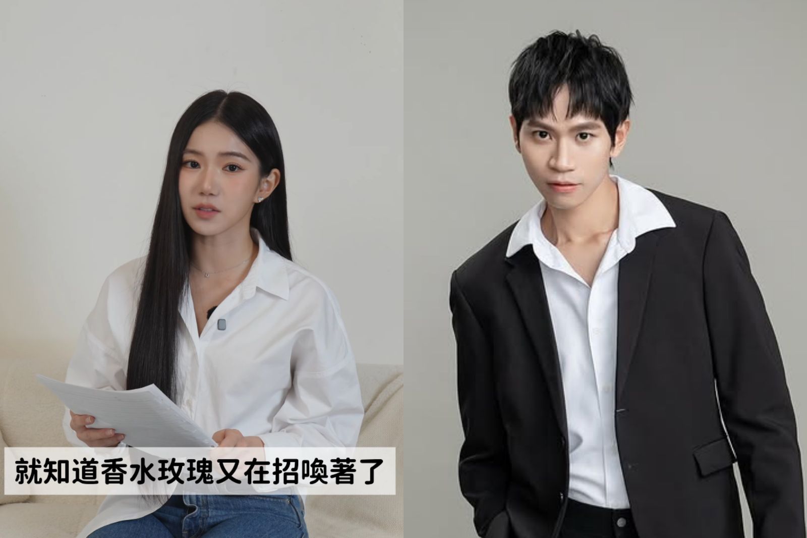 快訊／遭家寧暗指「劈腿被活捉」　Andy老師火速反擊：幻想文