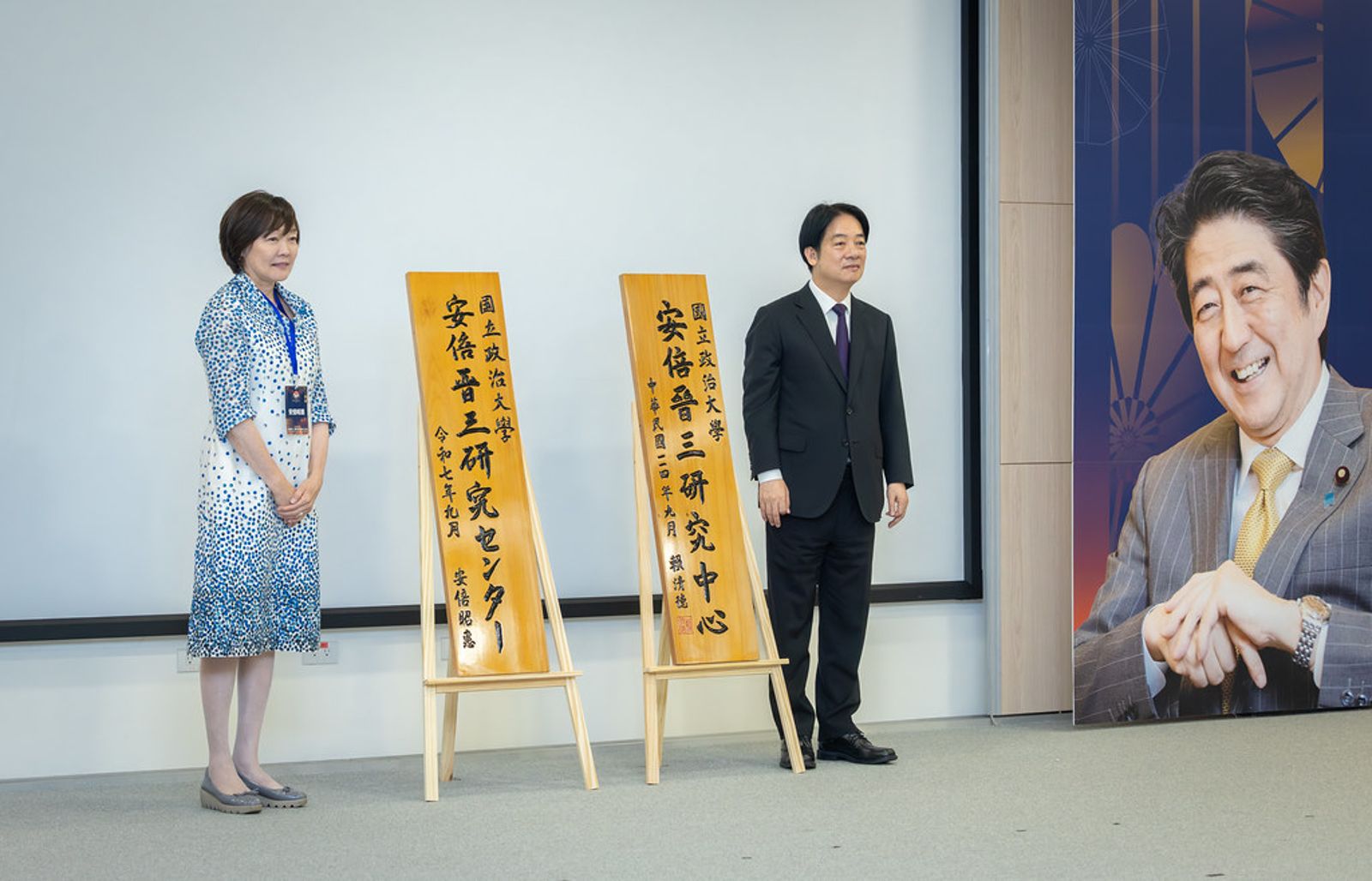 安倍晉三的情報政策遺產值得台灣重視