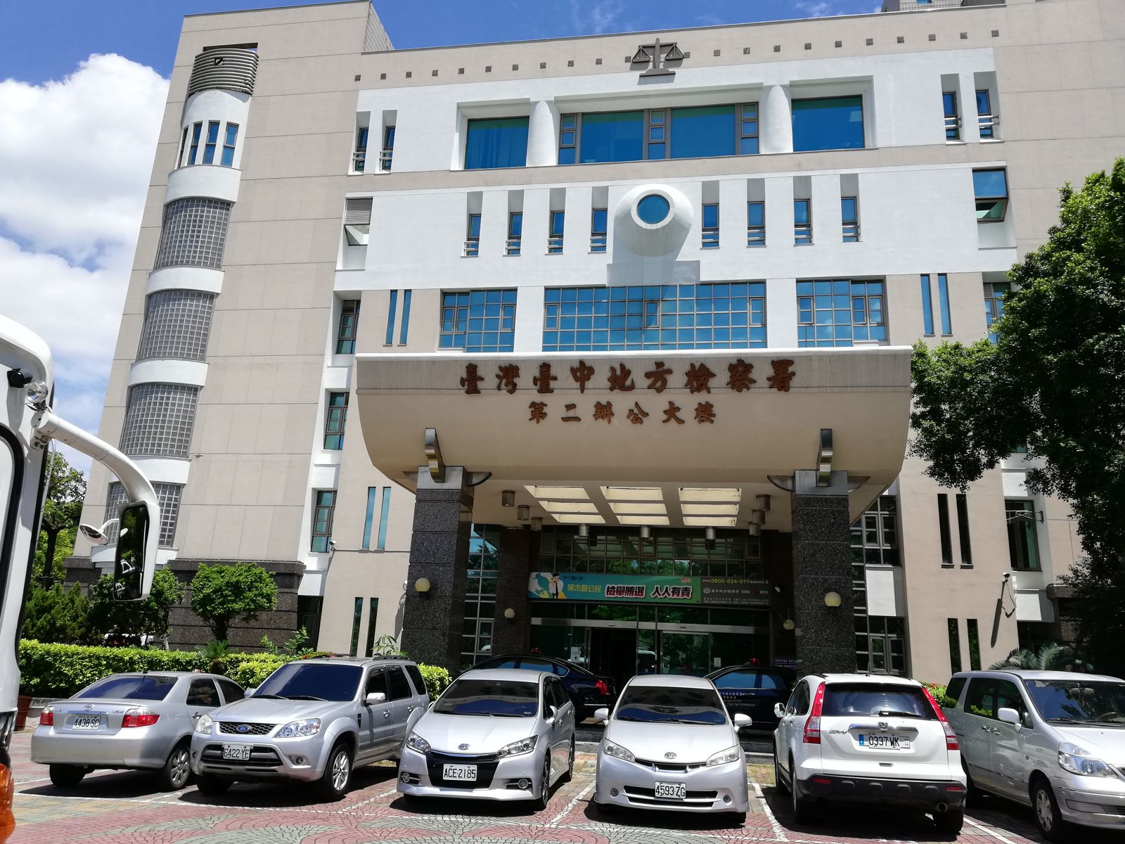 台中梧棲養豬場疑爆非洲豬瘟　地檢署主動分案偵辦、農業局連夜撲殺防疫