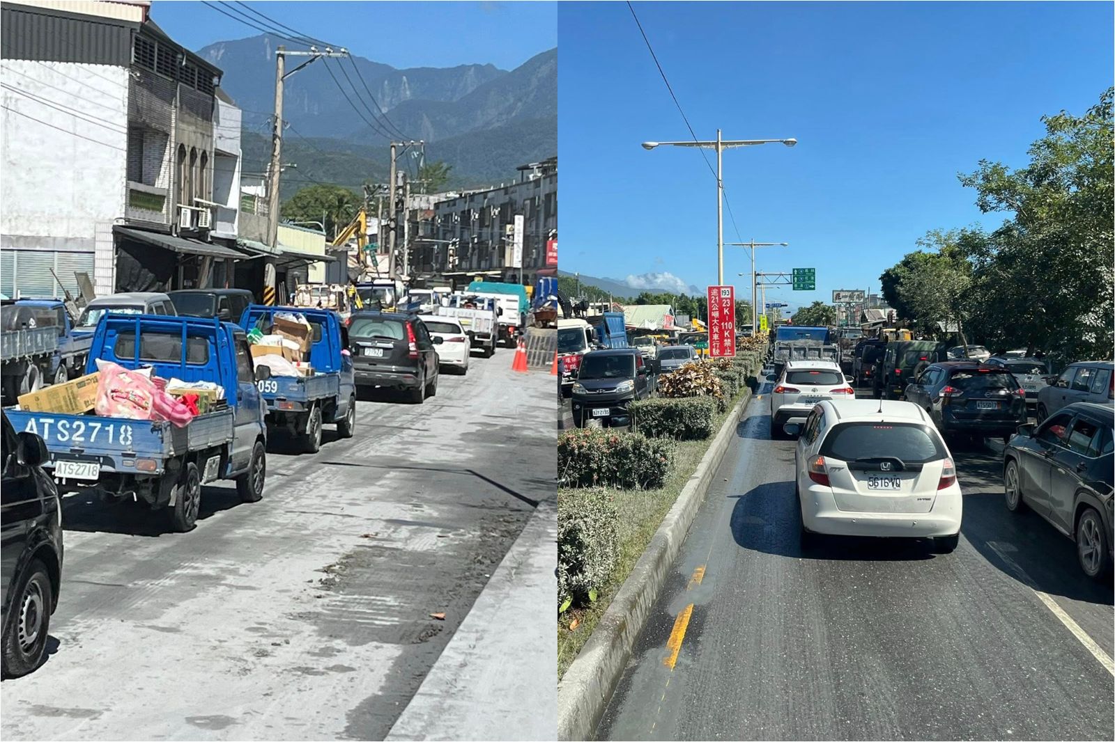 民眾拍下前往光復鄉救災路上，短短50公尺路就塞了半小時多，提醒盡量搭乘大眾交通運輸工具。圖／翻攝自爆廢公社二館