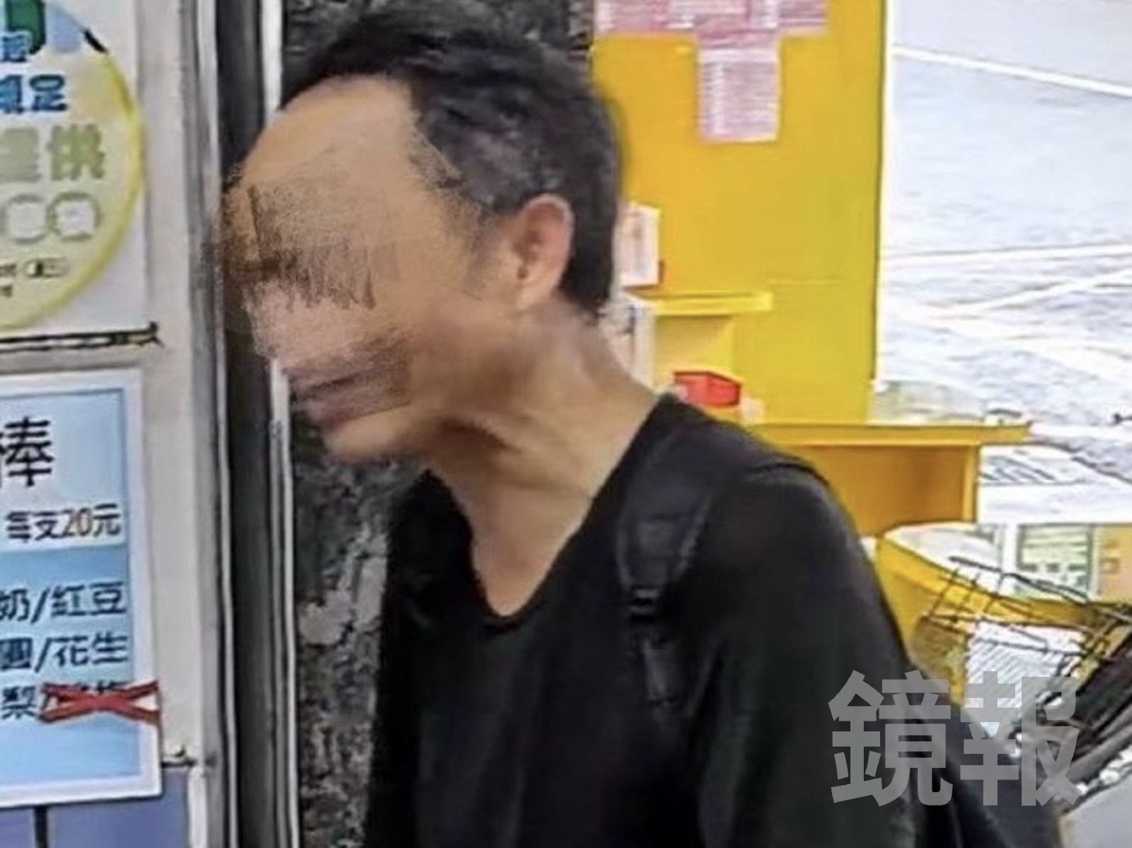 「詐」片/冒雨演親戚過世騙「9折」白包 男子高雄街頭裝熟遭識破