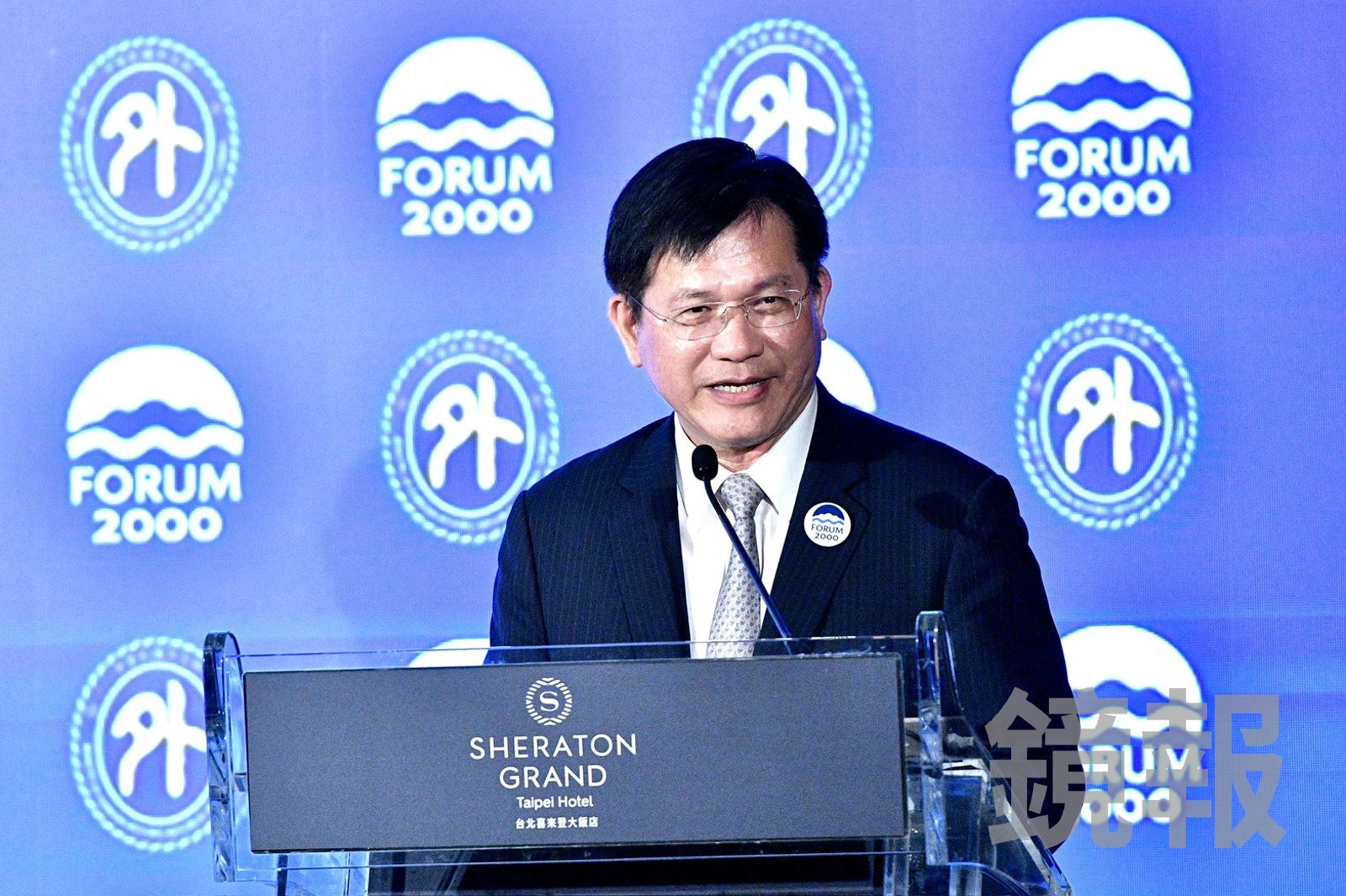 公元兩千論壇首度移師台北!林佳龍:台灣是全球民主韌性重要前線
