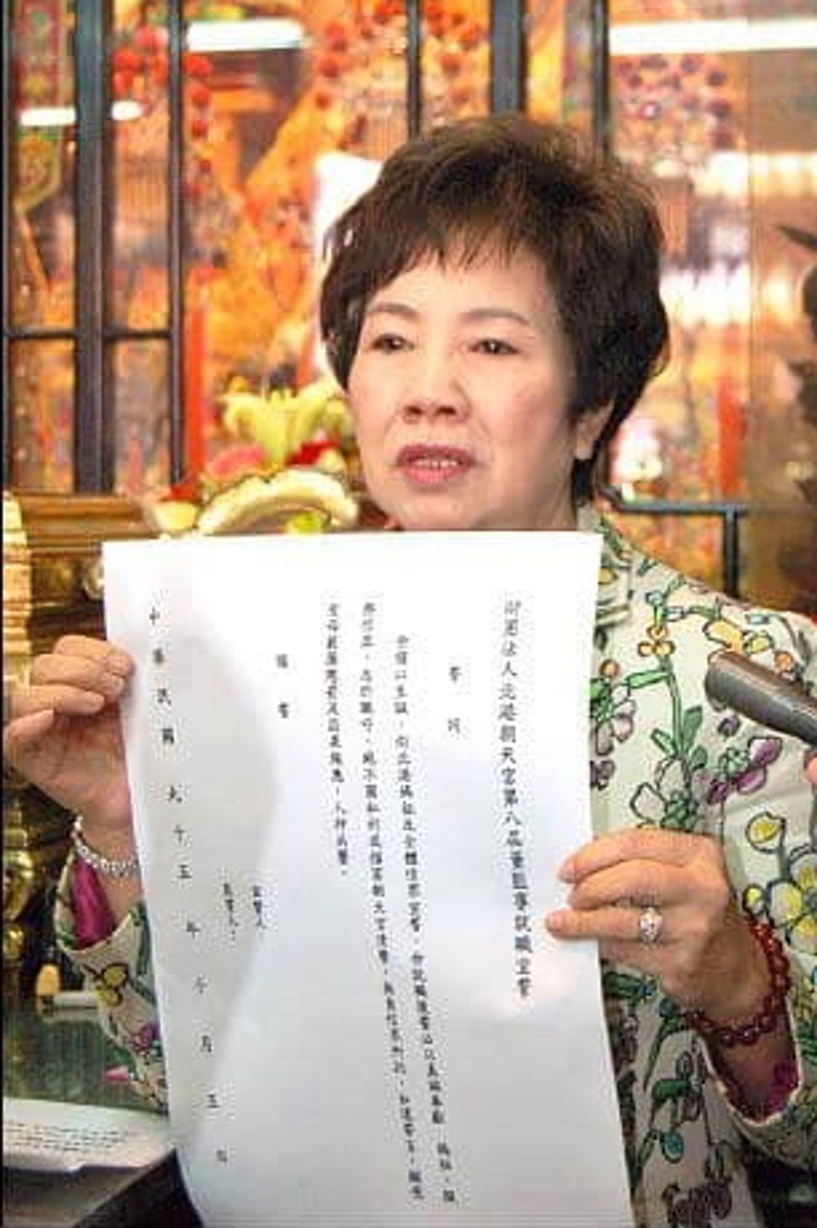 國民黨前立委、北港朝天宮前董事長曾蔡美佐在住家遇暴力攻擊。民眾提供