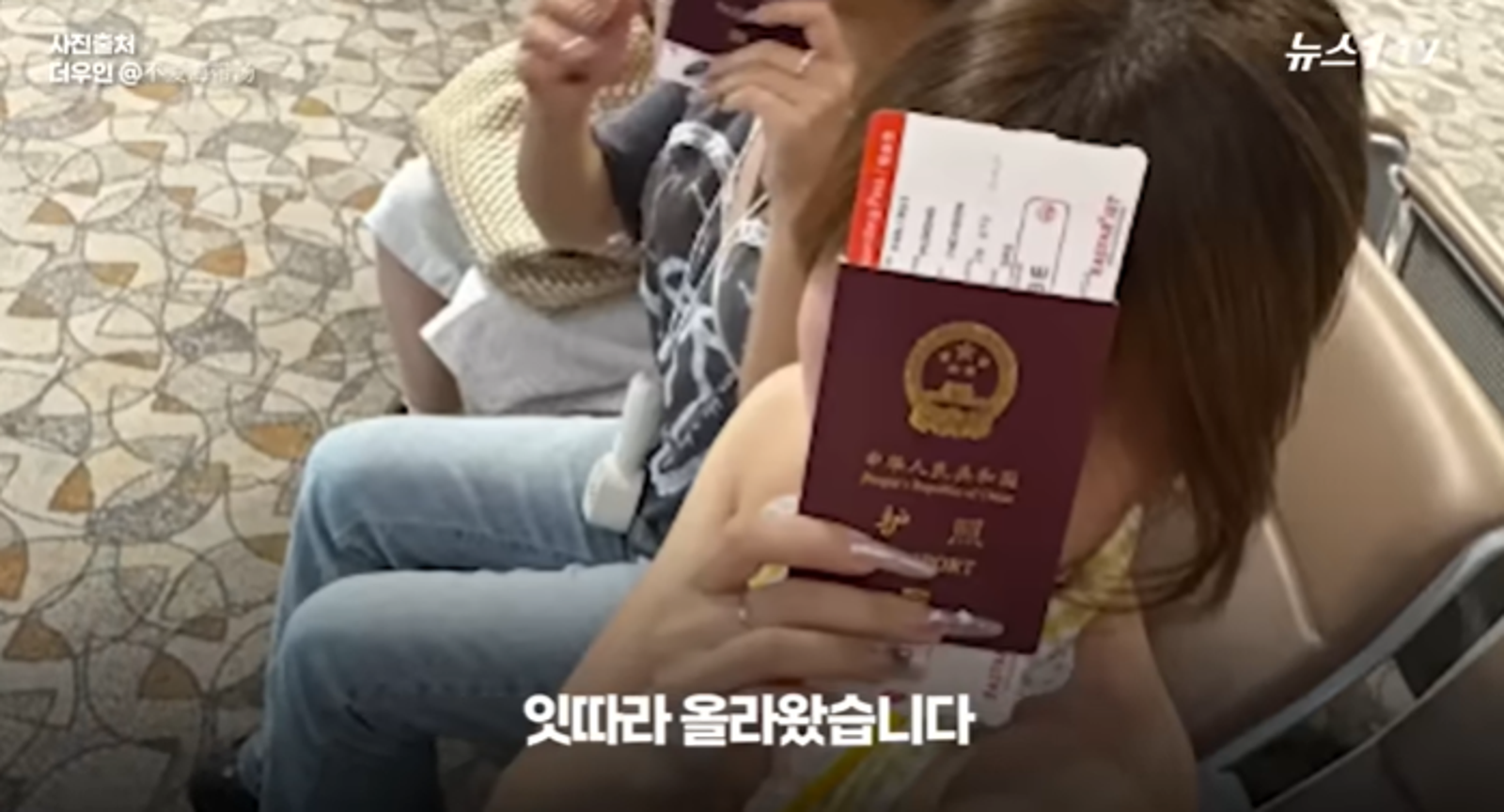 小粉紅不愛國了？中國年輕人感染「首爾病」　哈韓勝過愛祖國