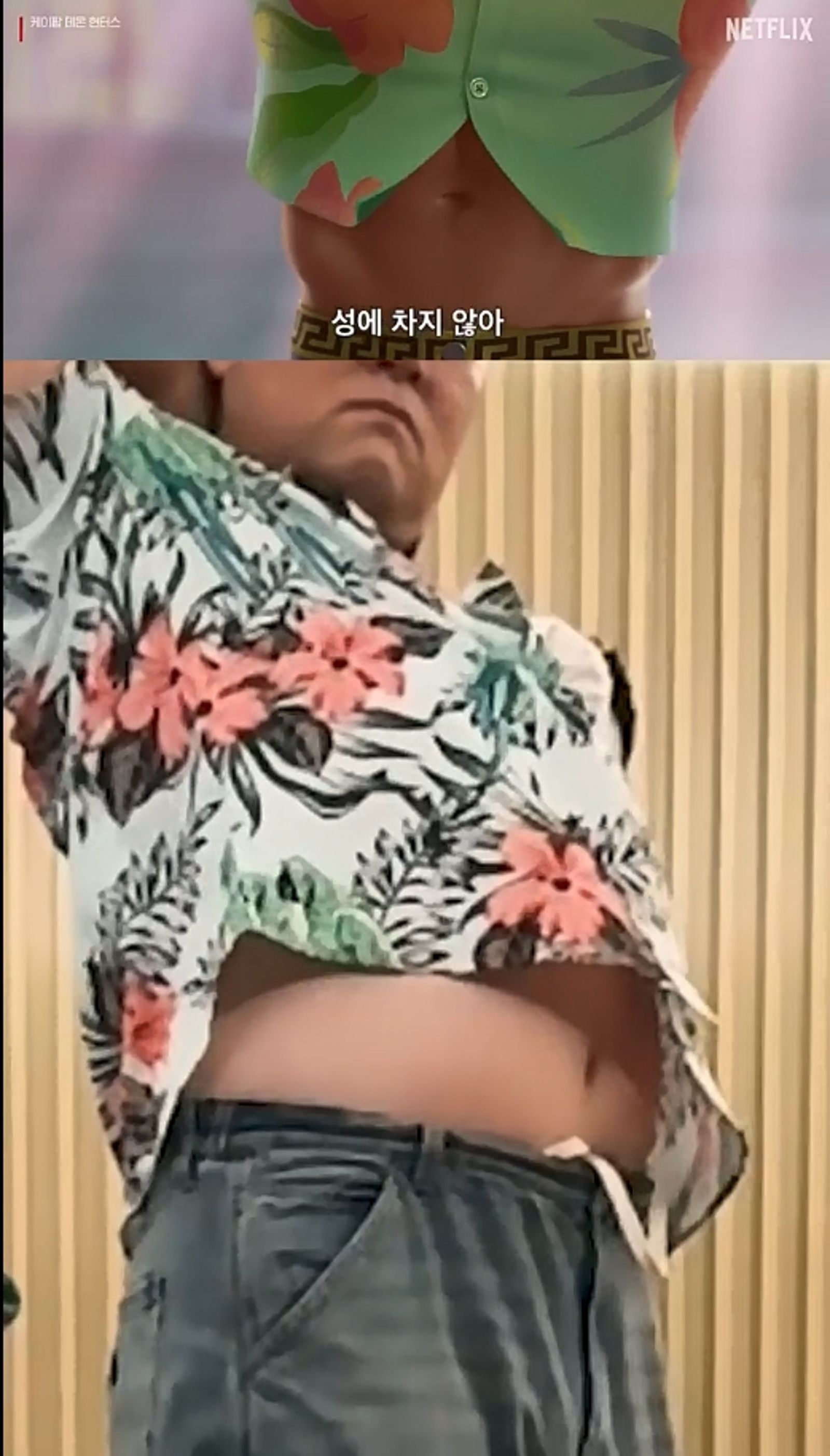尹敬浩雖然沒有腹肌，卻大方露出肉感肚子。翻攝IG@15ya.baby