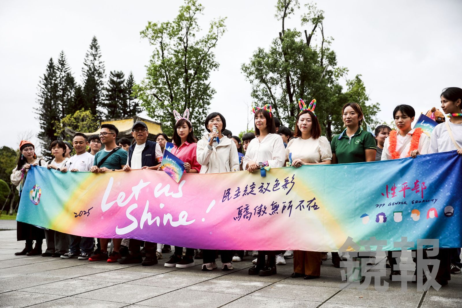 同志大遊行登場!民進黨帶隊出席 蔡英文發文響應「自由讓我們彼此相愛」