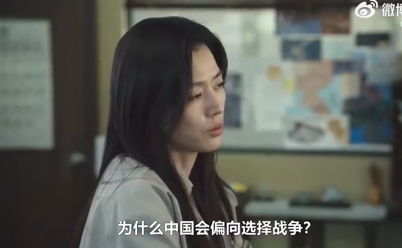 惹怒中國!全智賢新劇《暴風圈》被控「辱華」 代言廣告遭撤