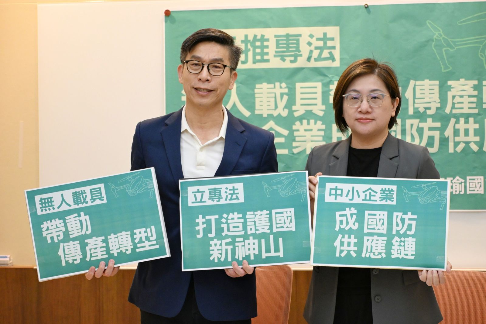 綠擬推動5年5500億規模無人機專法 國防部回應了