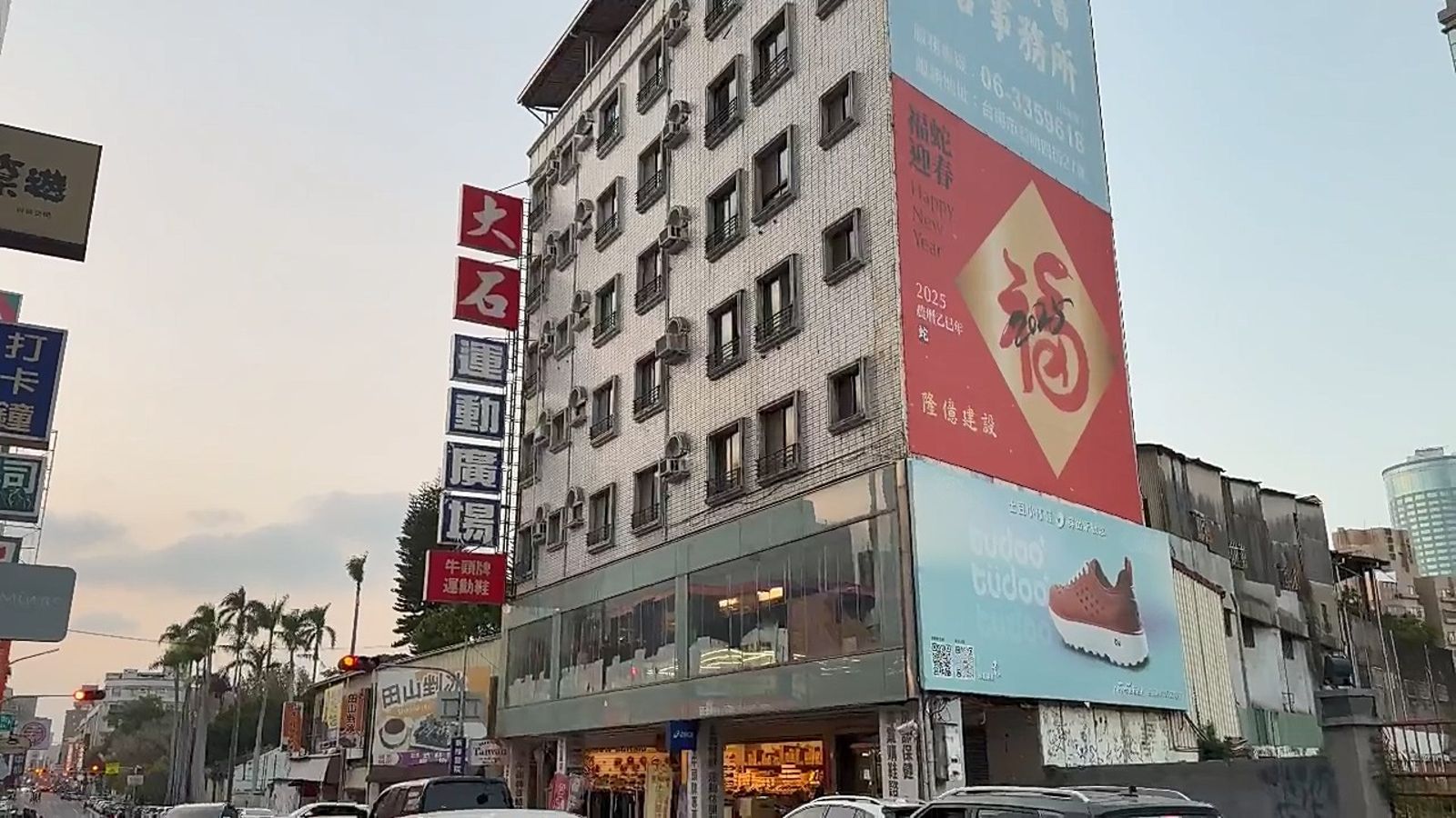 賣鞋商突變軍火大亨！　狂撈國防部2億底火肥約　鄰居驚「不是運動鞋賣場嗎？」