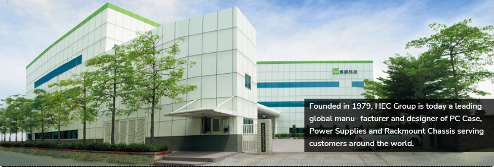 電競電源大廠偉訓直奔漲停鎖死　聲學元件AIP最快7月起併入營收