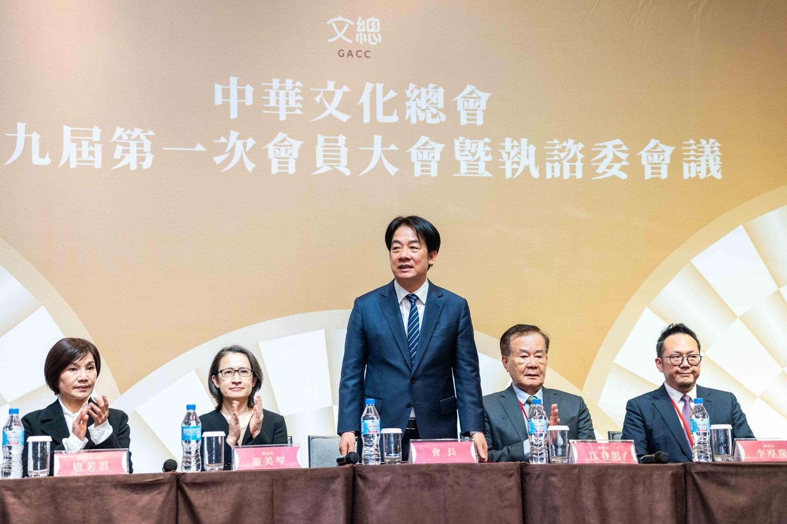 內幕／賴清德再掀文化總會正名之戰新篇章　英文改稱Taiwan「2考量曝光」