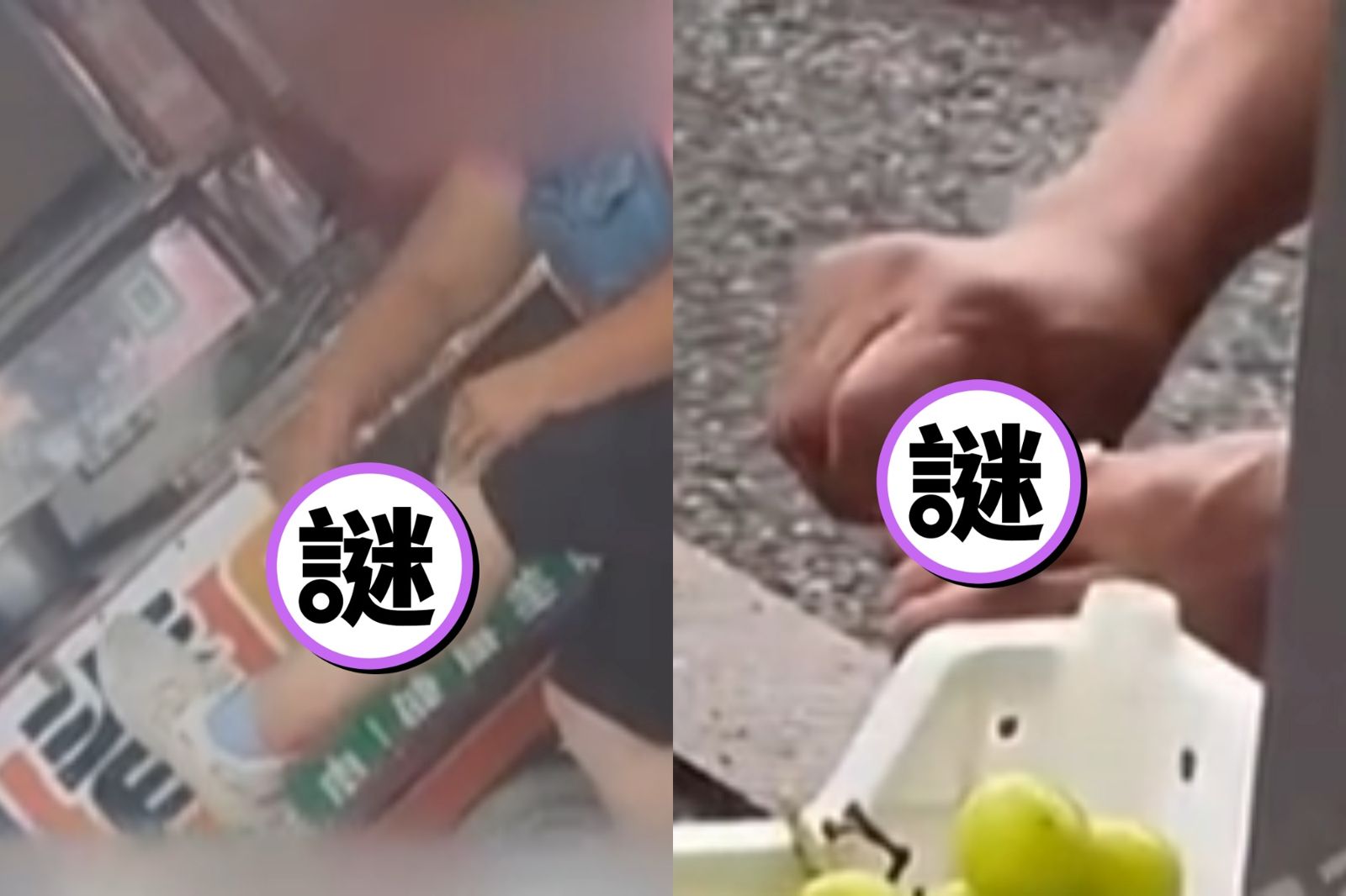 吃飯不要看！小吃攤老闆拿菜刀「刮腿毛」　水果阿姨加碼削腳皮
