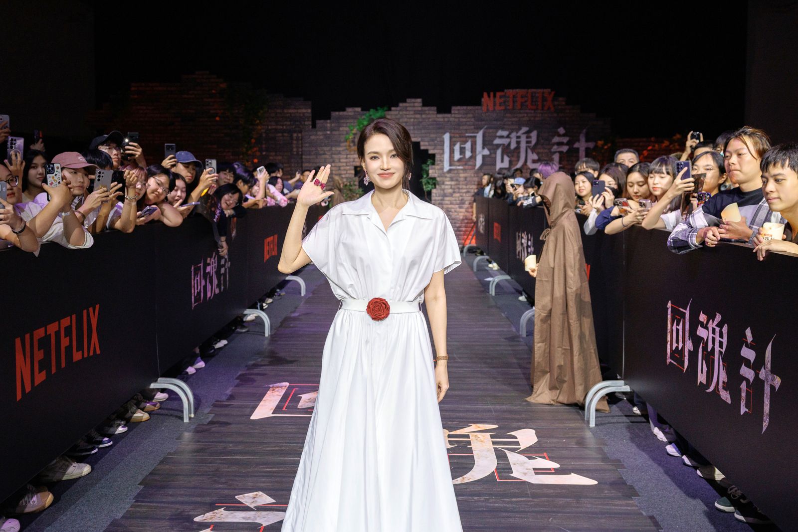 舒淇出席《回魂計》全球發布之夜。Netflix提供