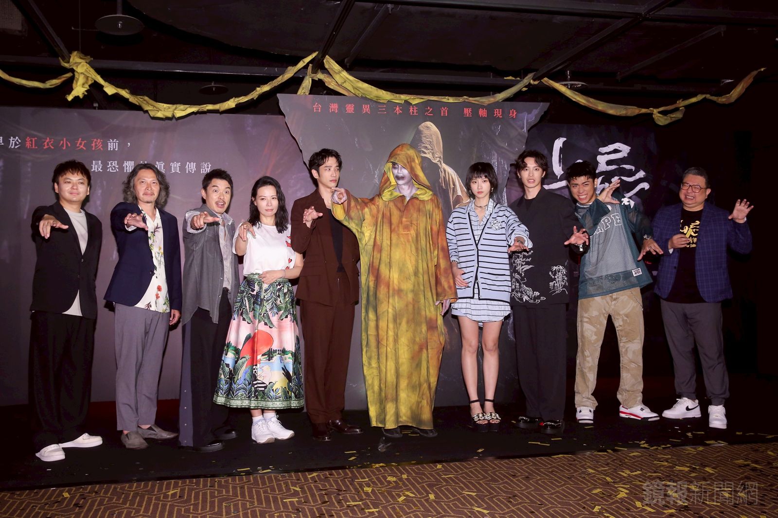 《山忌 黃衣小飛俠》電影首映會_監製曾瀚賢_陳信吉_導演蔡佳穎_劉以豪_袁澧林_曹佑寧_陳如山_陳孝萱_吳昆達_片尾曲演唱者王Aden。李鍾泉攝