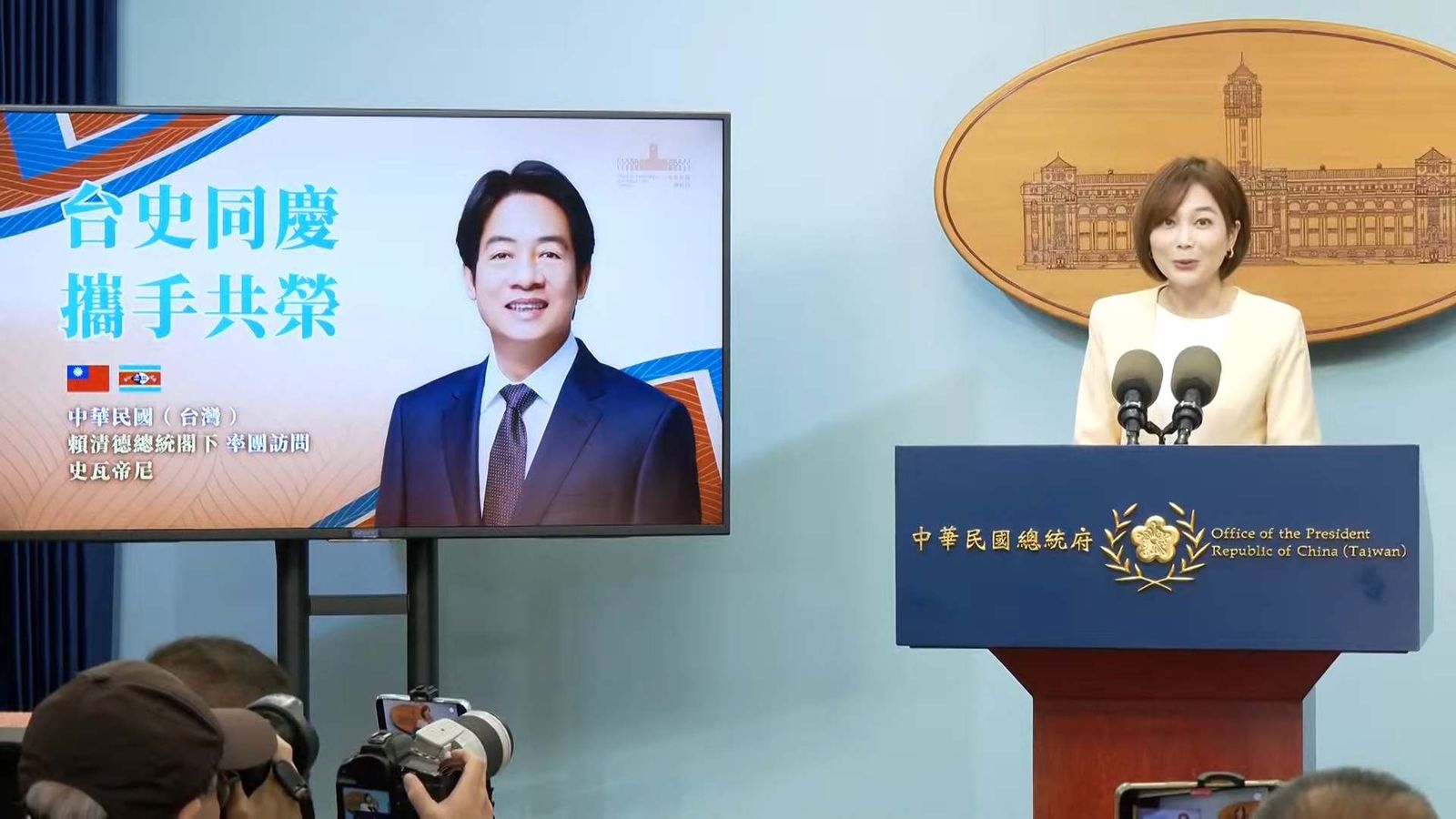 睽違508天再出訪！賴清德4/22率團訪非洲友邦史瓦帝尼　3任務曝光