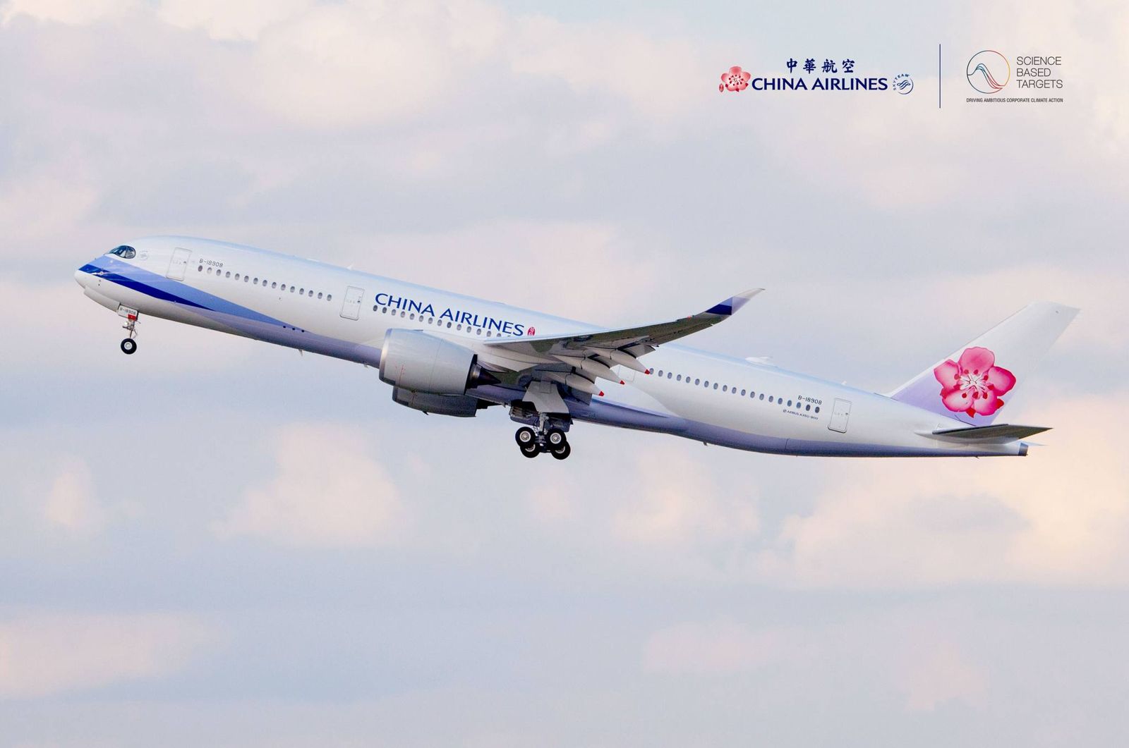 華航爆「空姐變奧客」！半個月2度釀飯店客房淹水　主管親自道歉