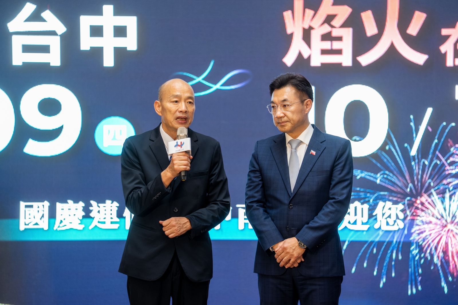 堰塞湖溢流重創花蓮！韓國瑜、江啟臣各捐1個月薪資助災區