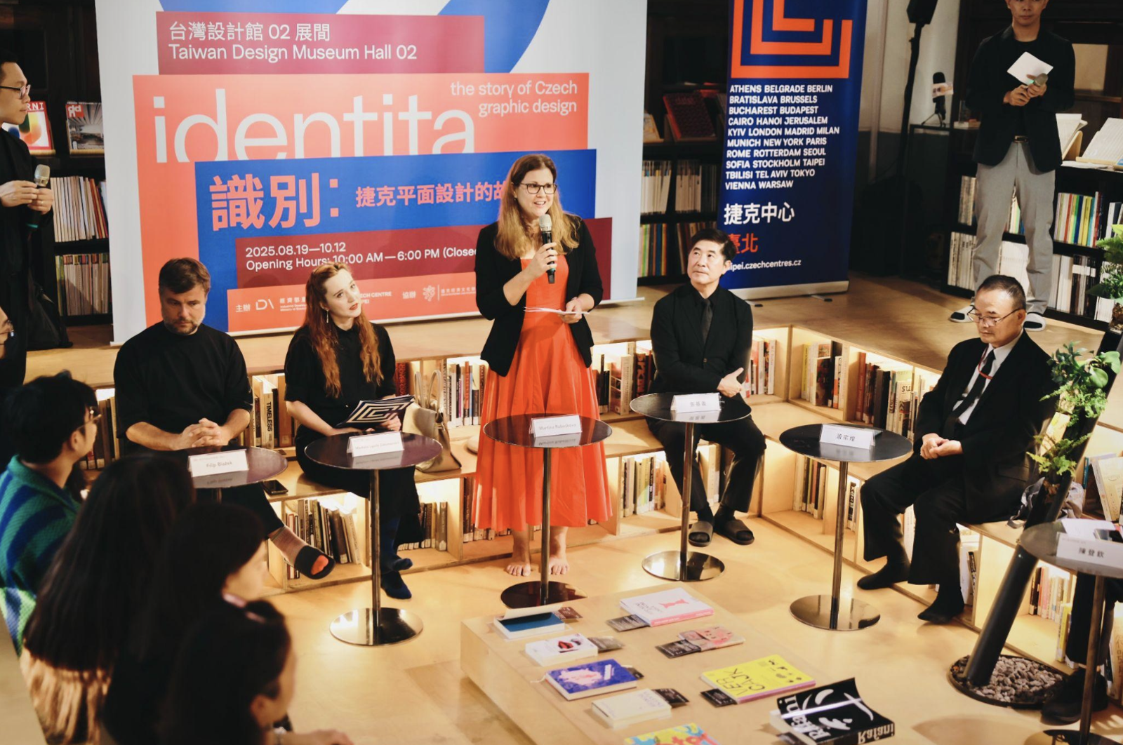 捷克平面設計展述敘百年故事 全球巡展亞洲首站落腳台灣