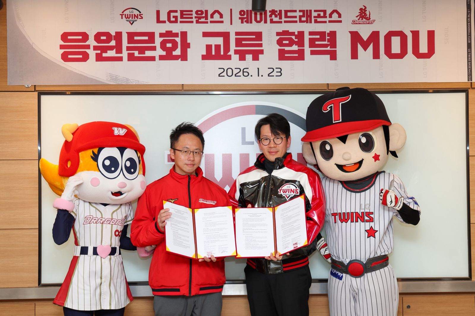 味全龍宣布與韓職LG TWINS合作 啦啦隊交流內容曝光