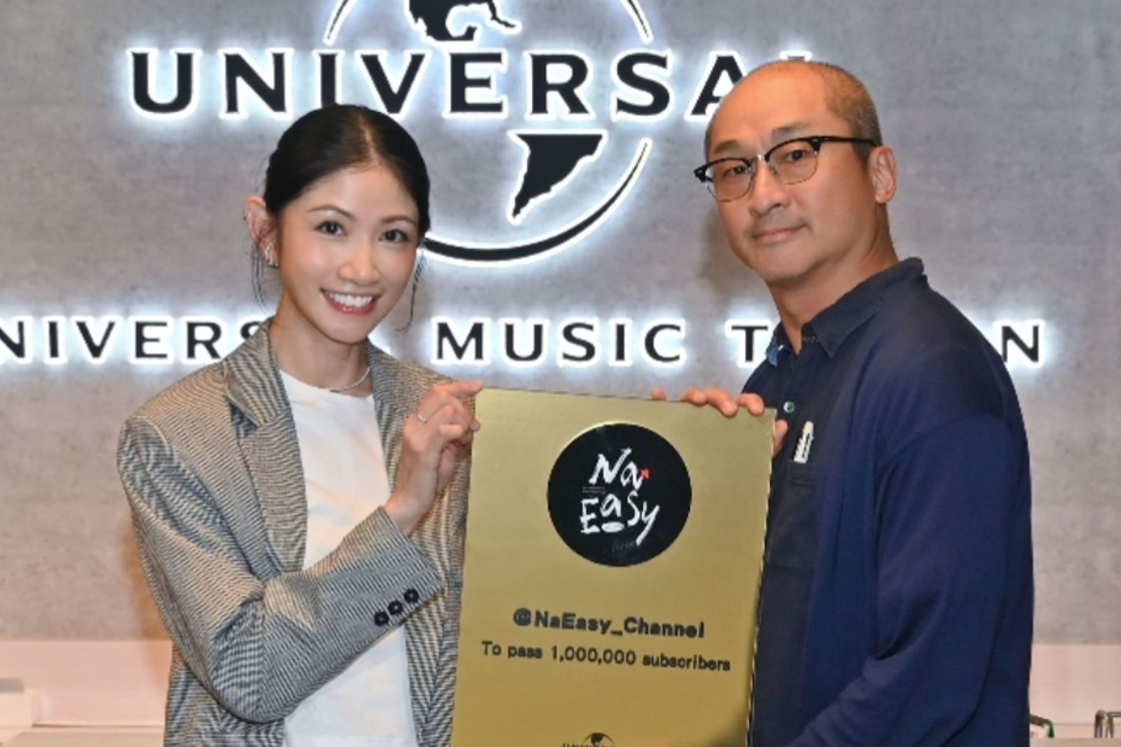 蕭煌奇快看！李千娜再傳喜訊回娘家搶開「五金行」