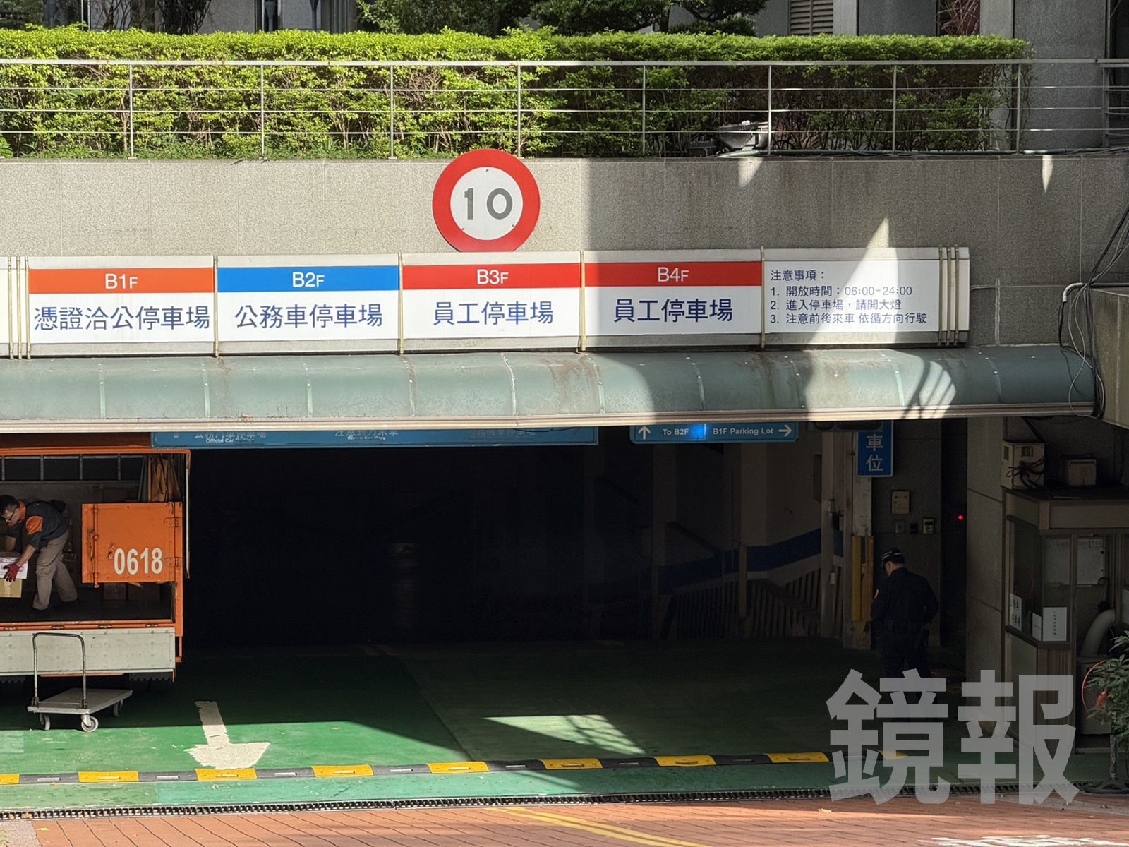 市府變摩鐵/銷魂公務員天天午休激戰 公務停車場淪偷情熱區!「搖10年」竟無人知