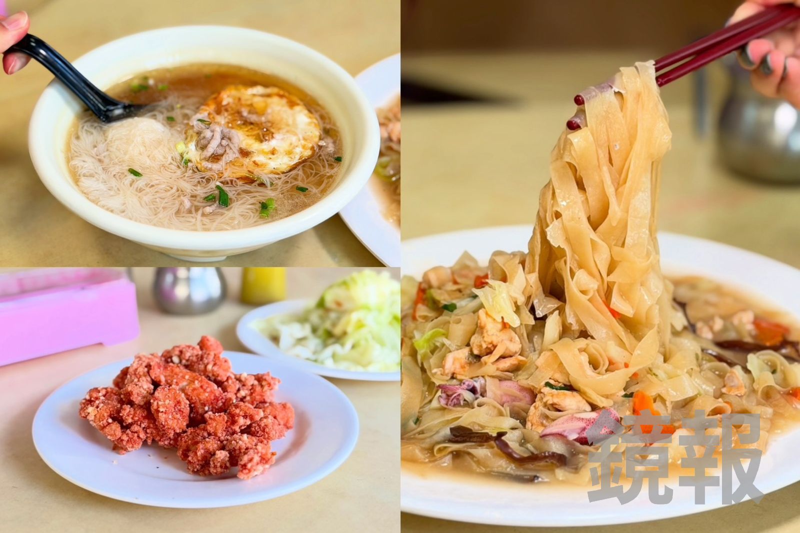 正男報食事/馬祖必吃三寶都在這!南竿「中新小吃」老酒麵線、紅糟肉、魚麵一站吃齊