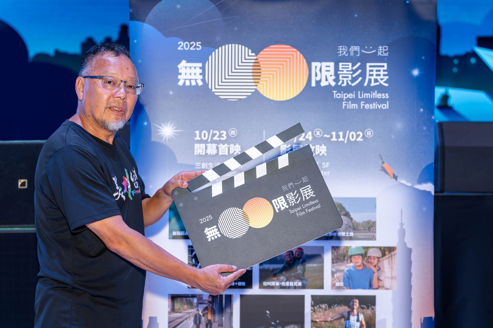 醫判剩半年!曲全立半聾半盲走訪98位超人 《台灣超人》跑遍全球10多國將拍續集