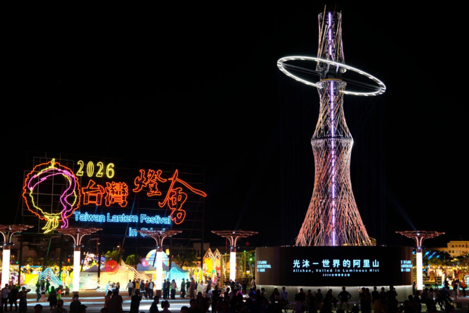 遊客逛燈會「多人手機掉馬桶」 工作人員忍臭挖出12支