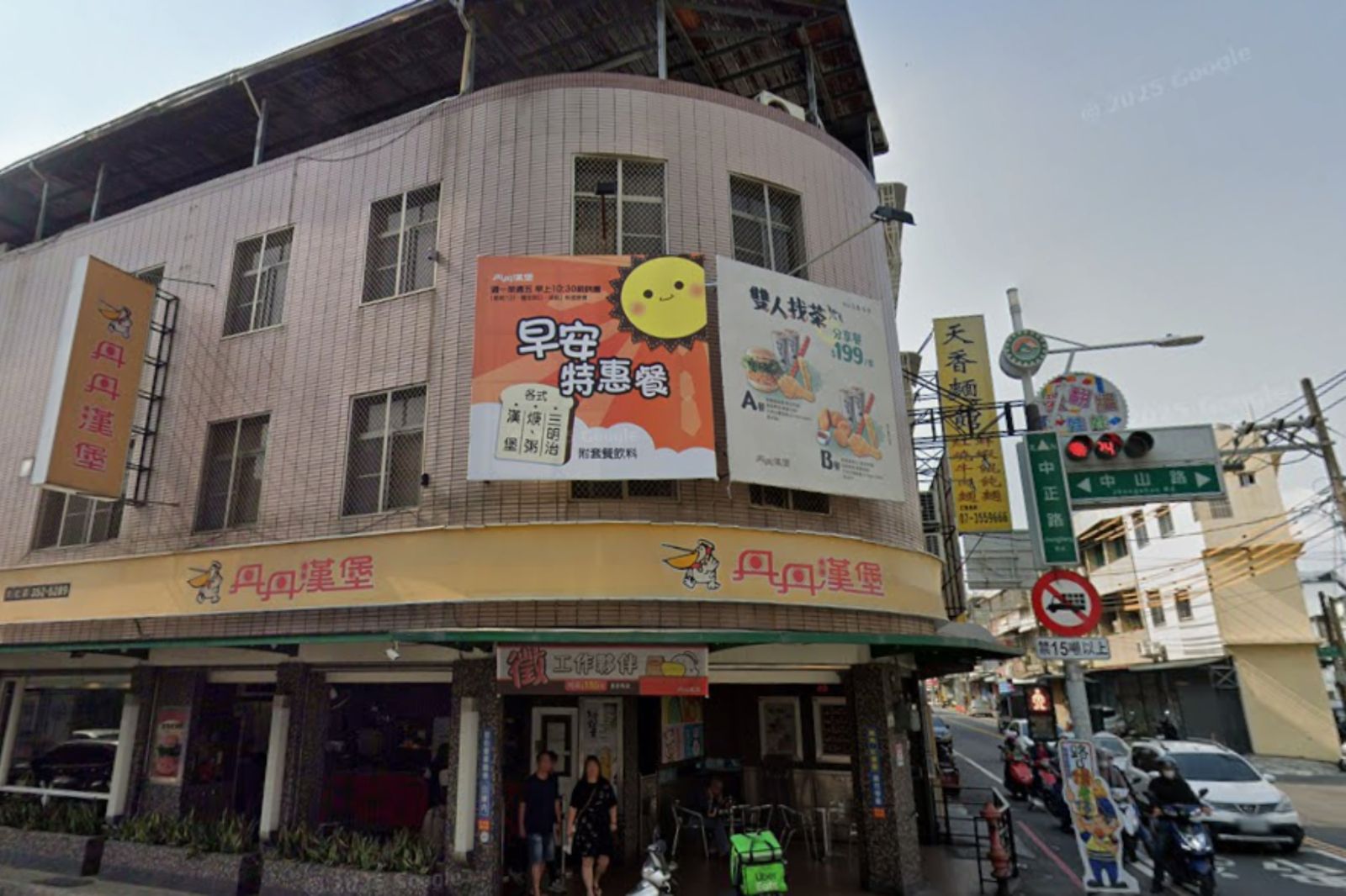 開業35年！丹丹漢堡「高雄大社店」11月底熄燈　在地人淚：吃了20年