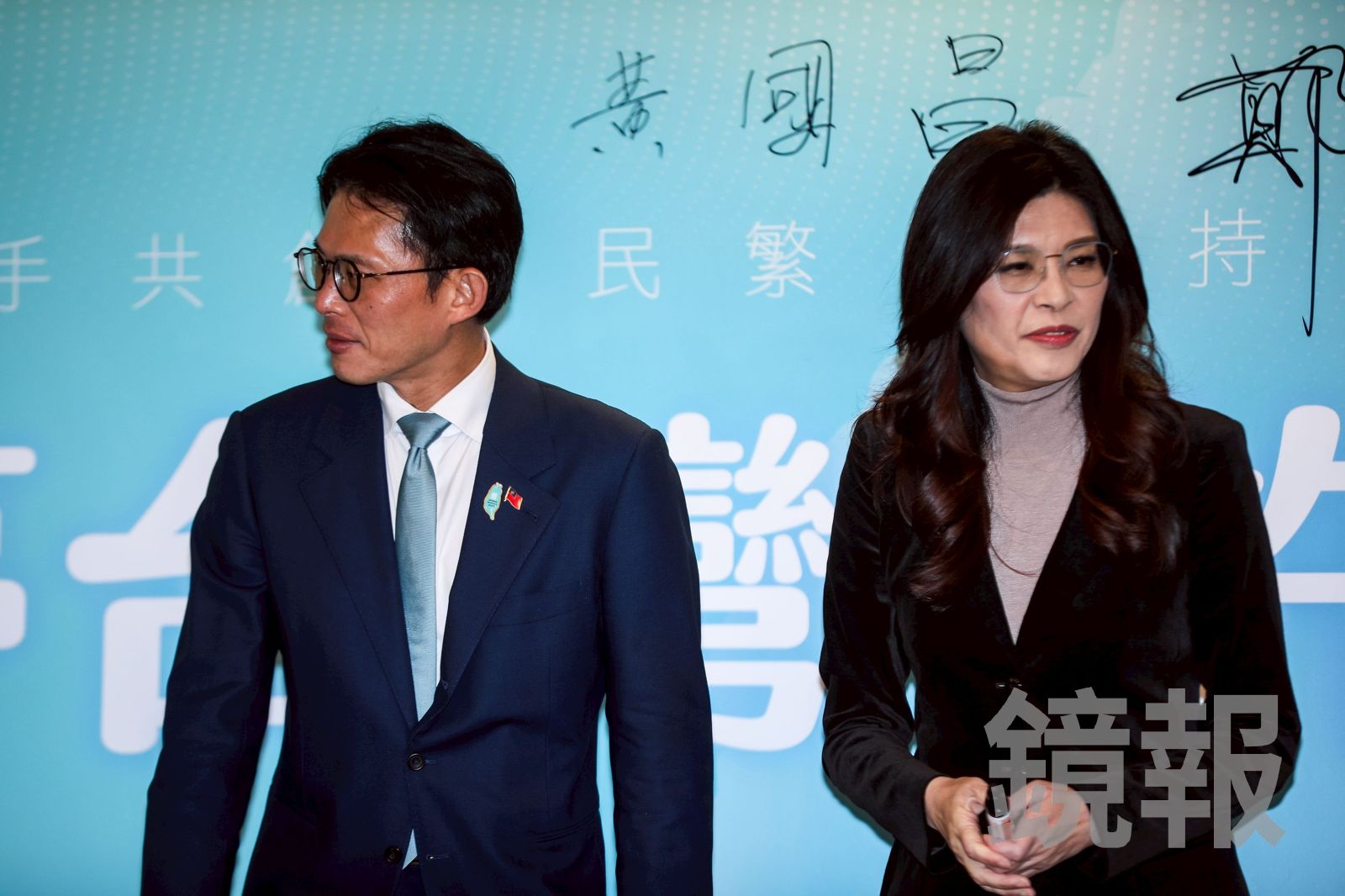 觀察/鄭麗文、黃國昌第3度合體 現場淪「批綠大會」連自家人都分心