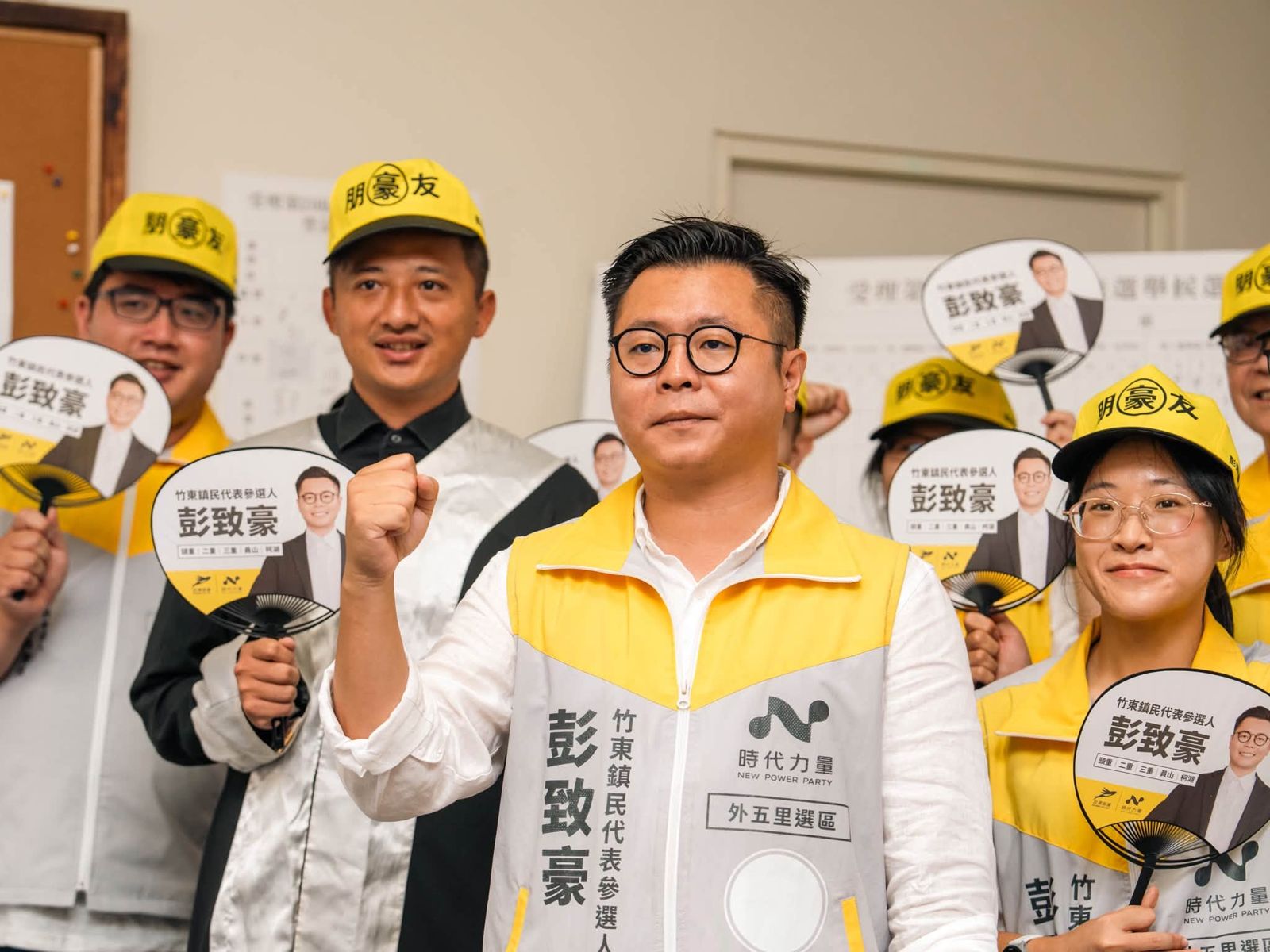 徐欣瑩喊竹東升格、登記手板卻先降格 彭致豪批不用心:不是靠口號就會實現