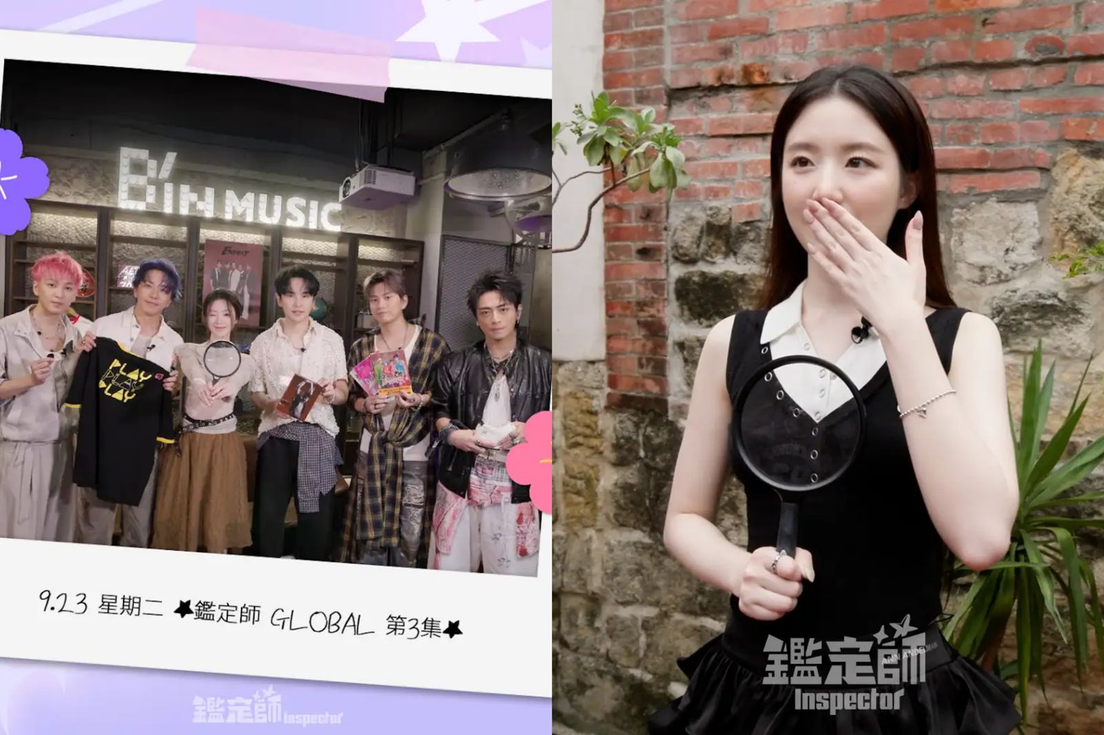 藝人閃兵/合作威廉、Energy、王大陸、陳柏霖都出事! 網笑:舒華變兵役「鑑定師」