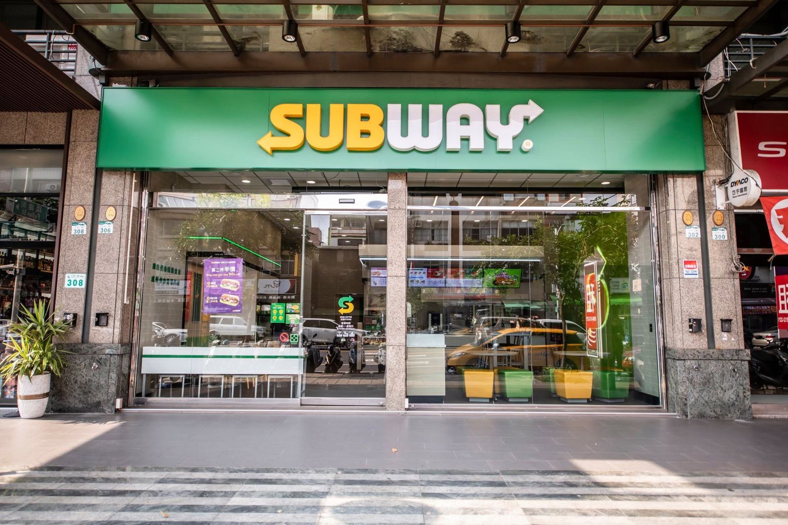SUBWAY「麵包含違禁品」悄悄下架!官方認了粉料不符法規 網怒:為何不公布成分?