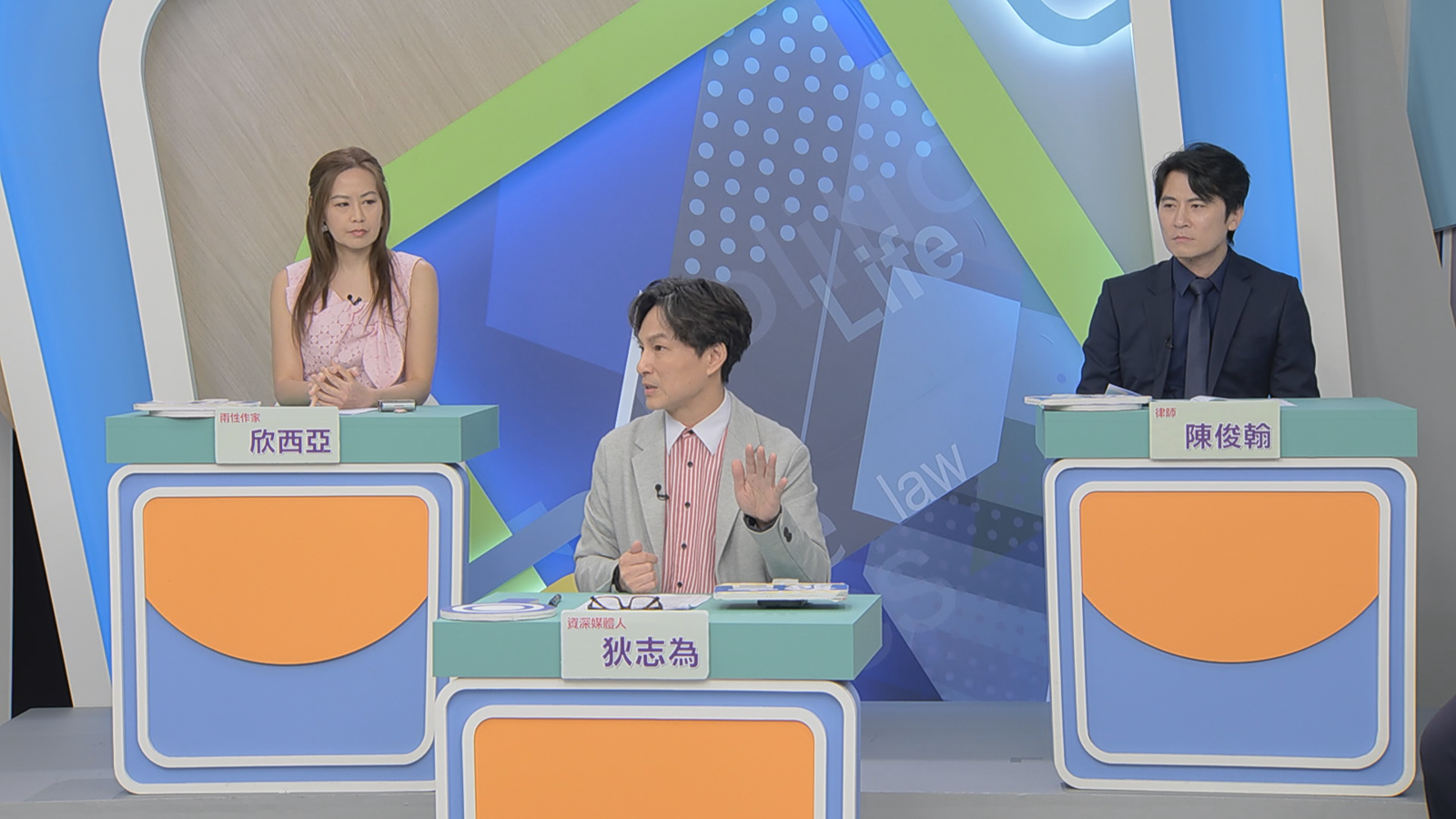 捧紅王力宏!音樂教父假離婚隱瞞15年 逼走24年結髮妻還討763萬租金