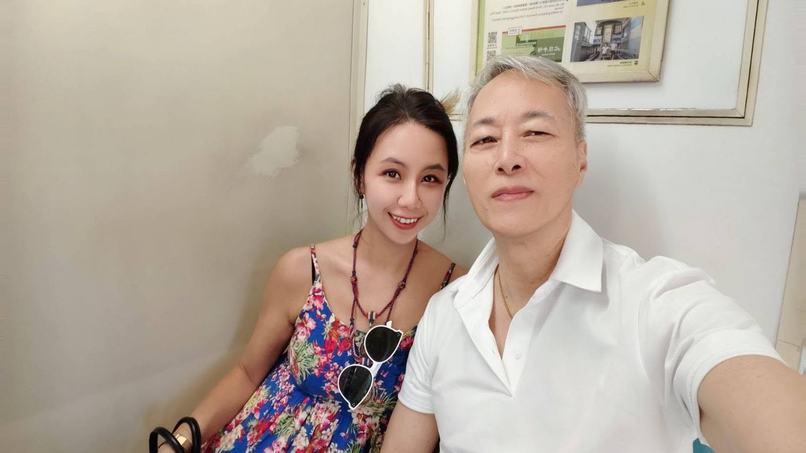 姜厚任與小24歲女友童芯交往一年半。翻攝姜厚任臉書