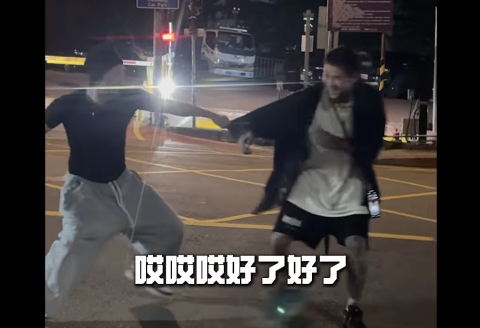 孫安佐玩火遭羈押禁見 網紅經紀人一旁笑看也被逮!宣布「卸任」後再發聲:人生不需要太多假的朋友