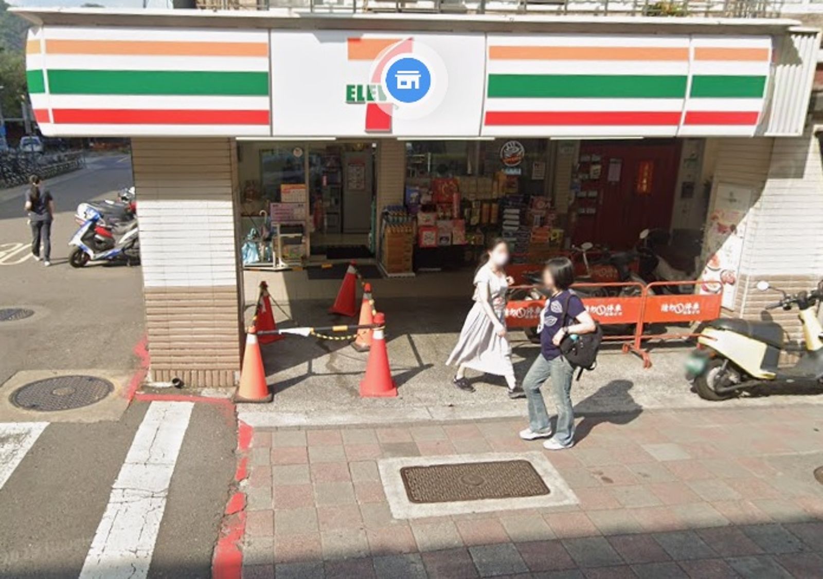 買到致癌油品怎麼退費?7-11員開通APP零錢包躺著收錢 政院拍板:沒發票、剩空桶也能退