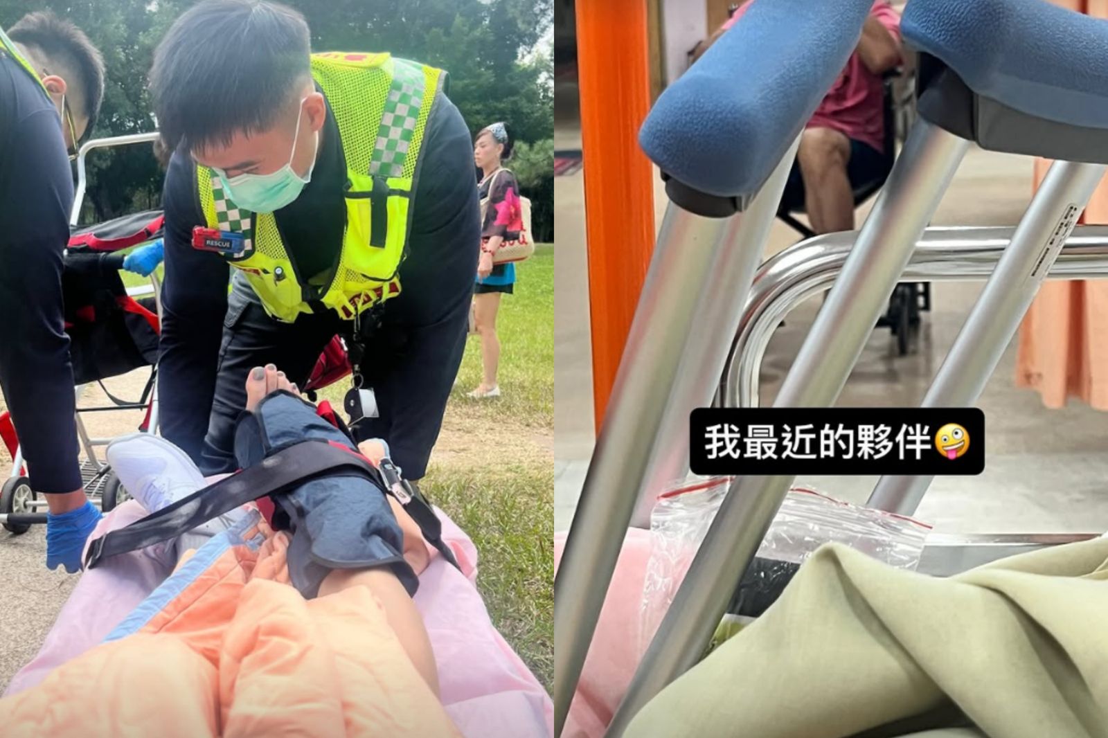 六月在社群上分享送醫經過。翻攝june_tsai1976 IG