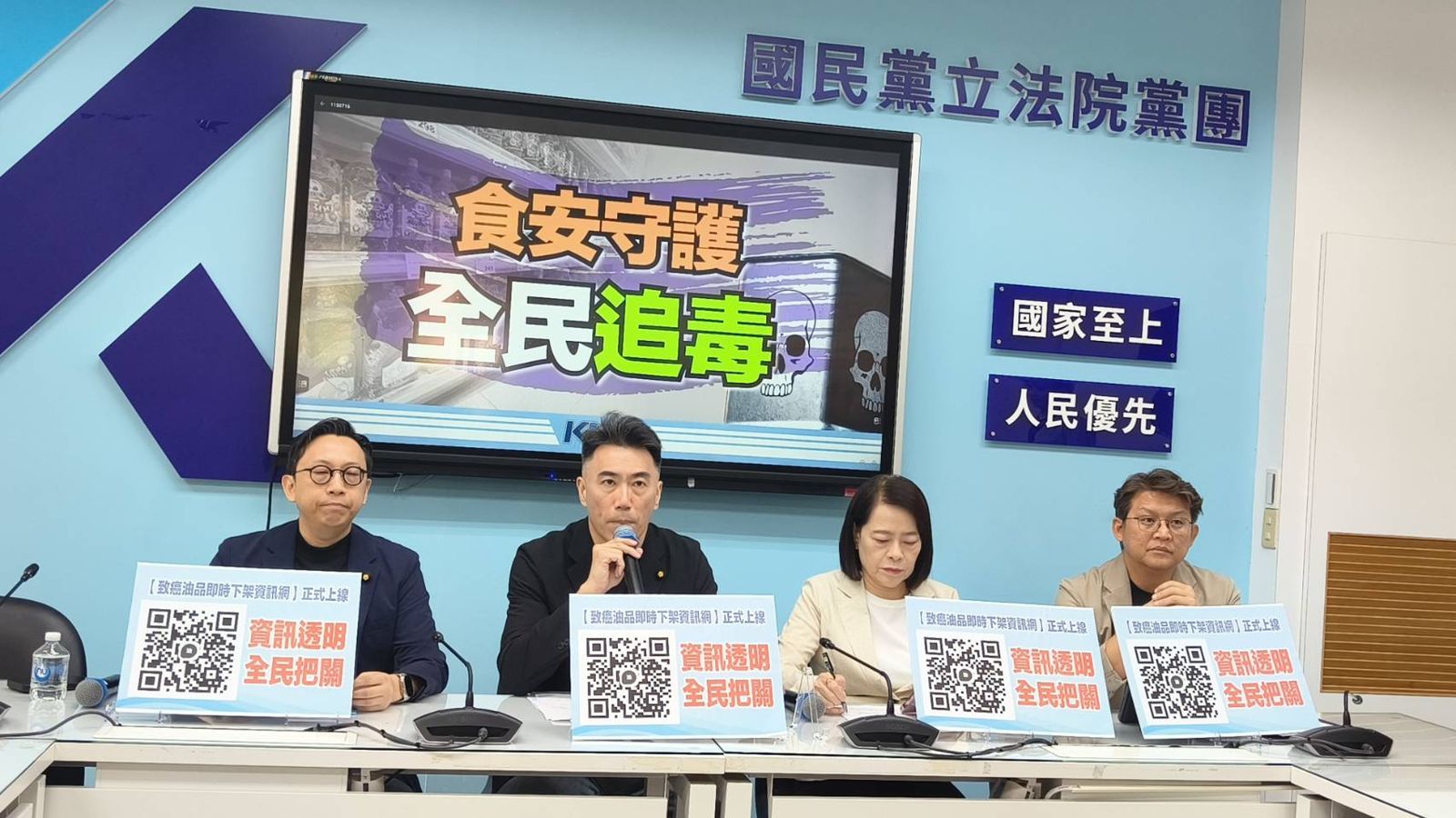 傳中共為無人機條例審查向在野下達「3原則」 林沛祥批惡質指控:會發函給NCC